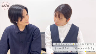 動画